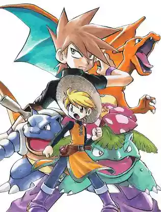 Pokémon Special Capítulo 0.3 - Page 51