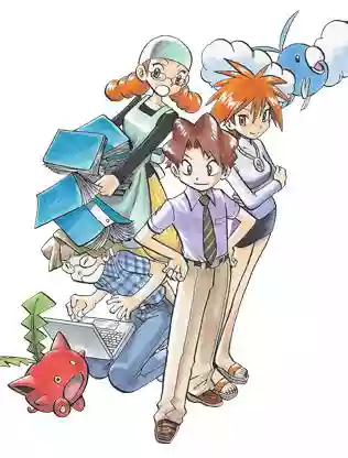 Pokémon Special Capítulo 0.3 - Page 57