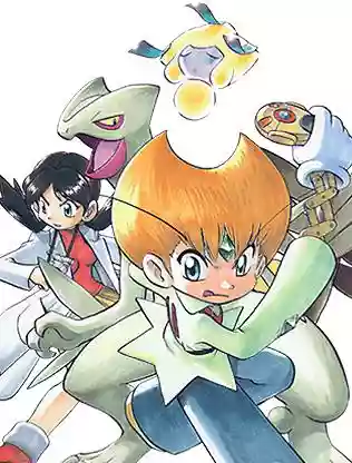 Pokémon Special Capítulo 0.3 - Page 80