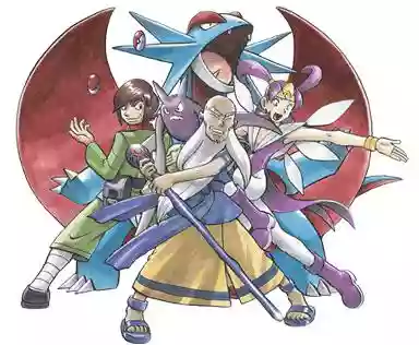 Pokémon Special Capítulo 0.3 - Page 86