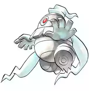 Pokémon Special Capítulo 0.3 - Page 95