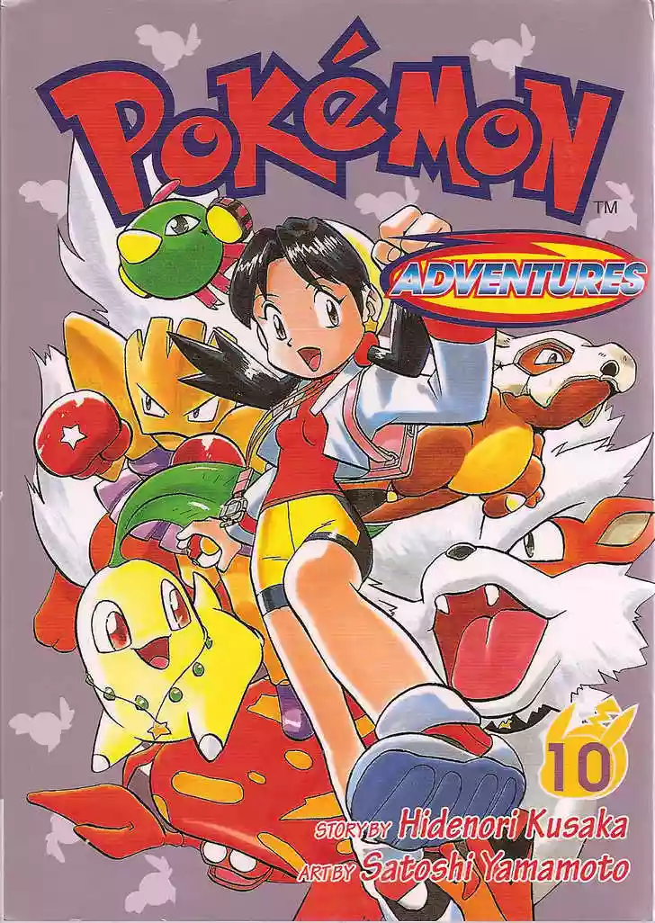 Pokémon Special Capítulo 0 - Page 10