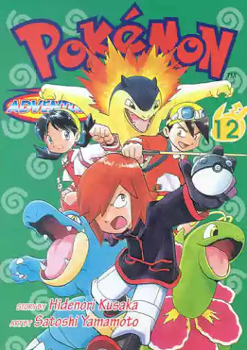 Pokémon Special Capítulo 0 - Page 12