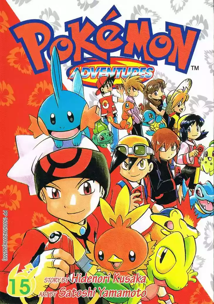 Pokémon Special Capítulo 0 - Page 15