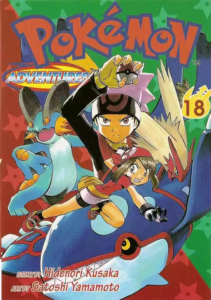 Pokémon Special Capítulo 0 - Page 18