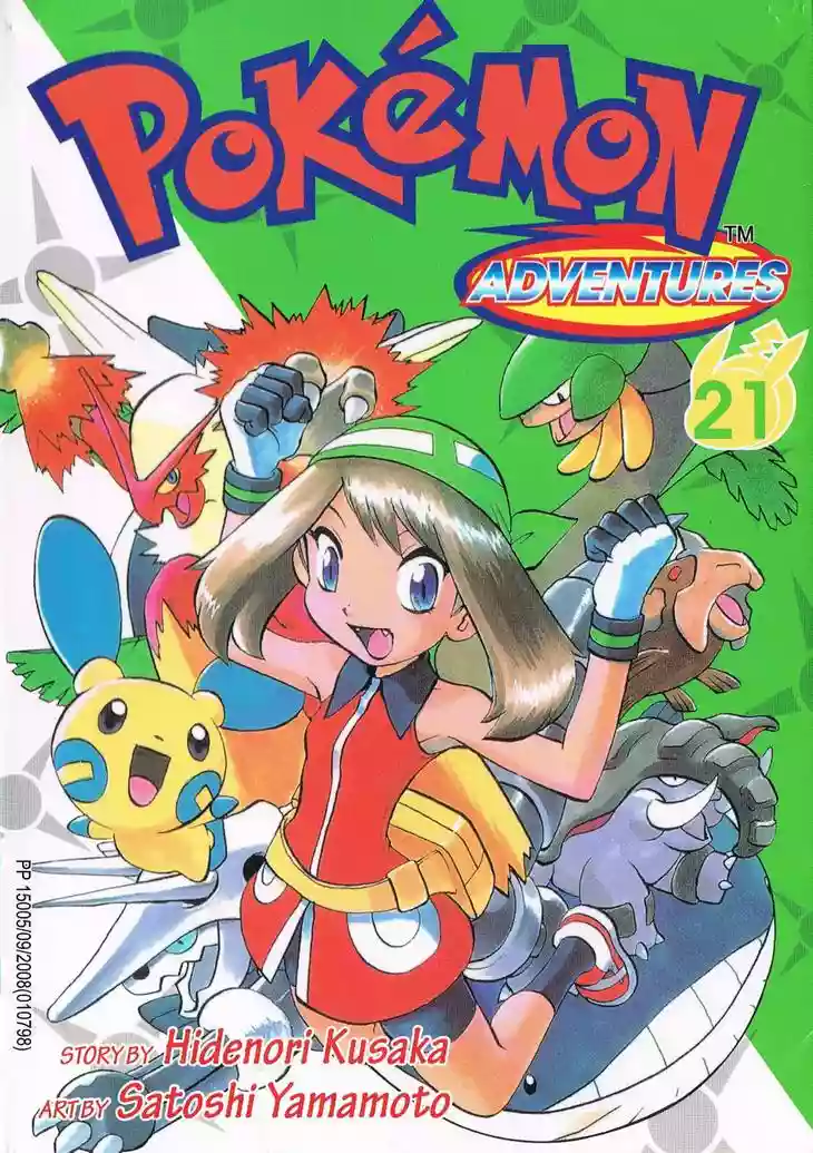 Pokémon Special Capítulo 0 - Page 21