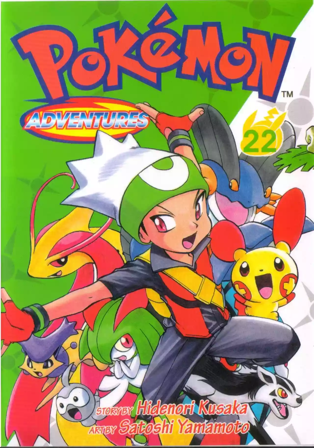 Pokémon Special Capítulo 0 - Page 22