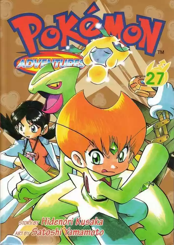 Pokémon Special Capítulo 0 - Page 27