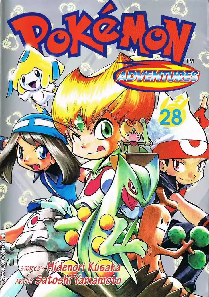Pokémon Special Capítulo 0 - Page 28