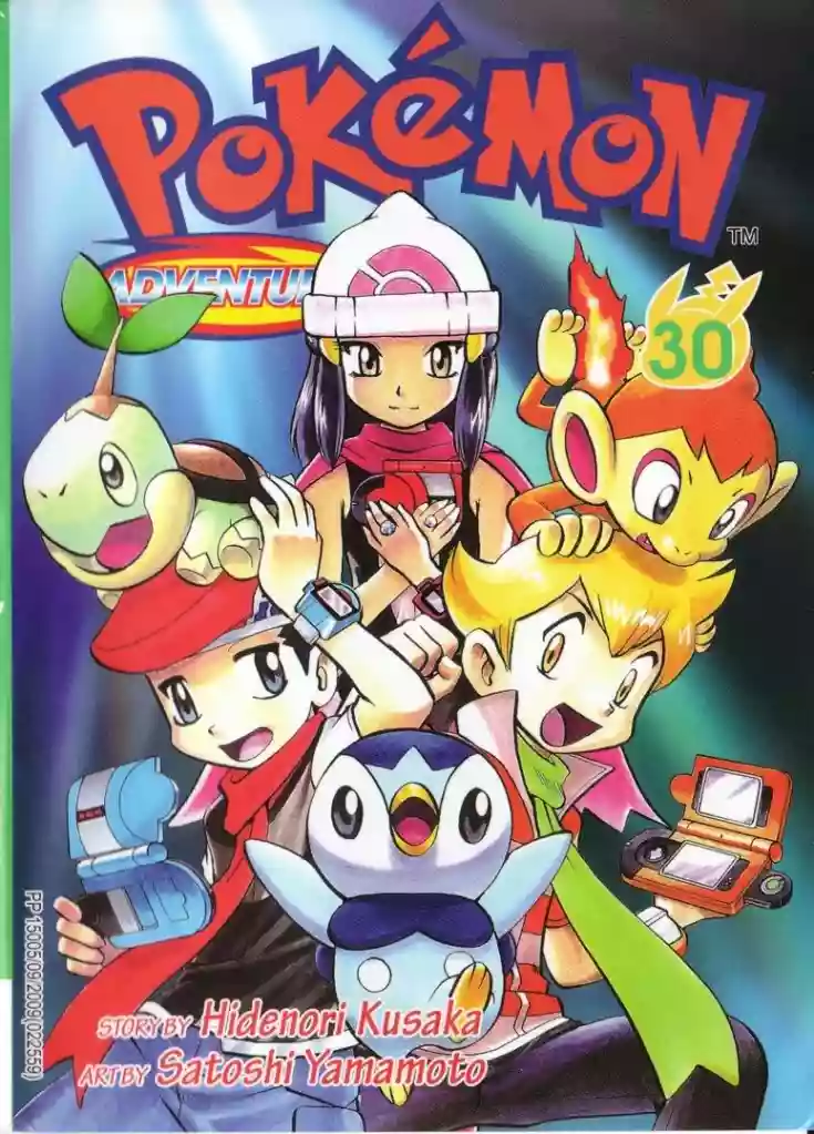 Pokémon Special Capítulo 0 - Page 30