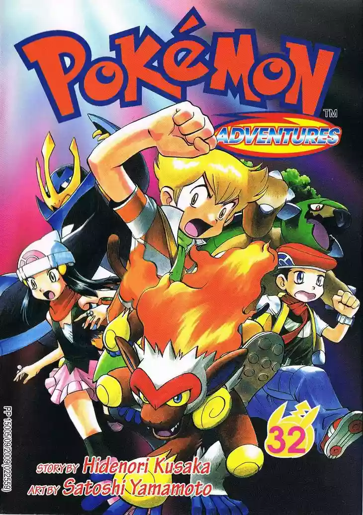 Pokémon Special Capítulo 0 - Page 32
