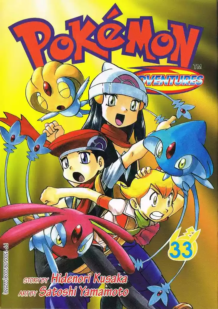 Pokémon Special Capítulo 0 - Page 33