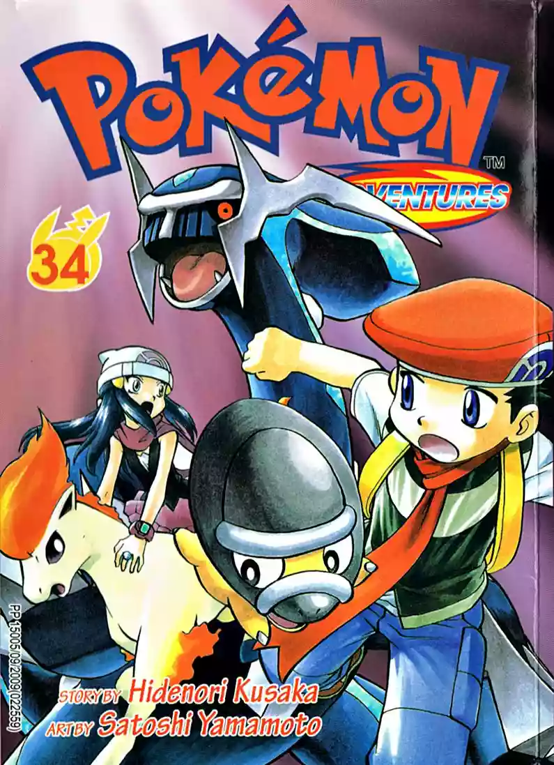 Pokémon Special Capítulo 0 - Page 34