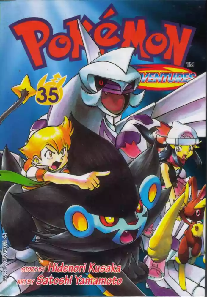 Pokémon Special Capítulo 0 - Page 35