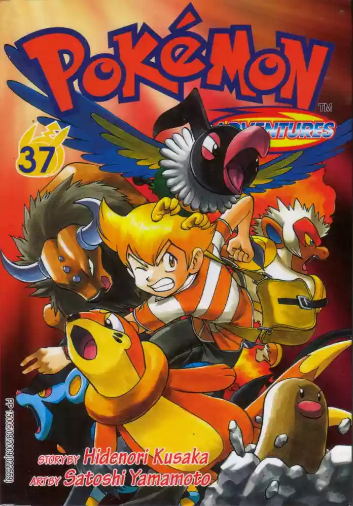 Pokémon Special Capítulo 0 - Page 37