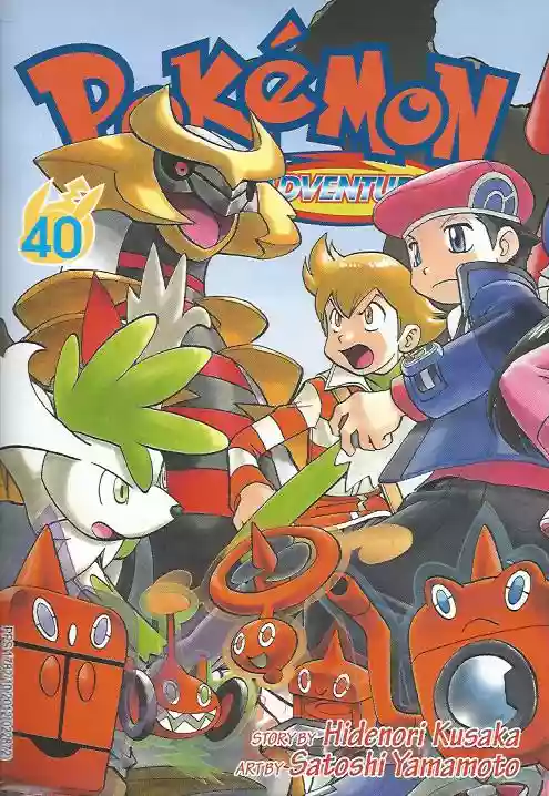 Pokémon Special Capítulo 0 - Page 40