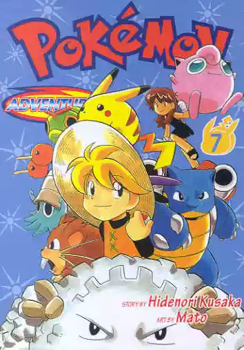 Pokémon Special Capítulo 0 - Page 7