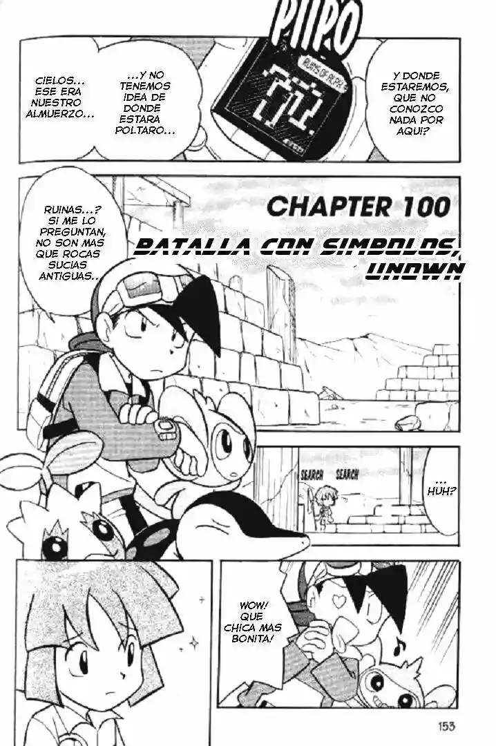 Pokémon Special Capítulo 100 - Page 3