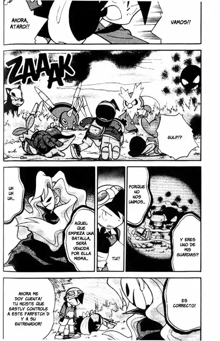 Pokémon Special Capítulo 104 - Page 4