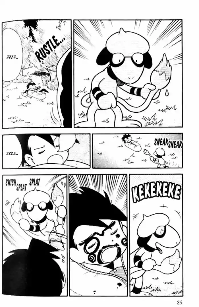 Pokémon Special Capítulo 105 - Page 6