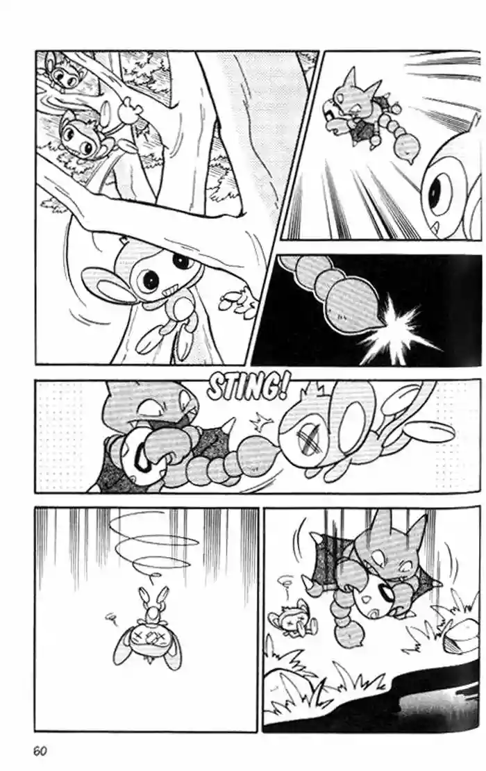Pokémon Special Capítulo 107 - Page 11