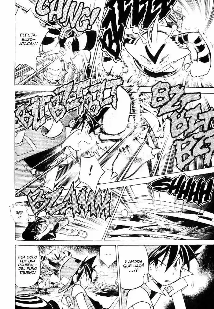 Pokémon Special Capítulo 11 - Page 3