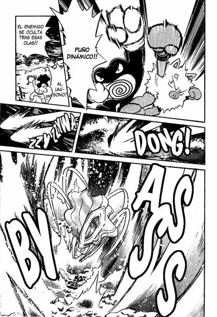 Pokémon Special Capítulo 124 - Page 7