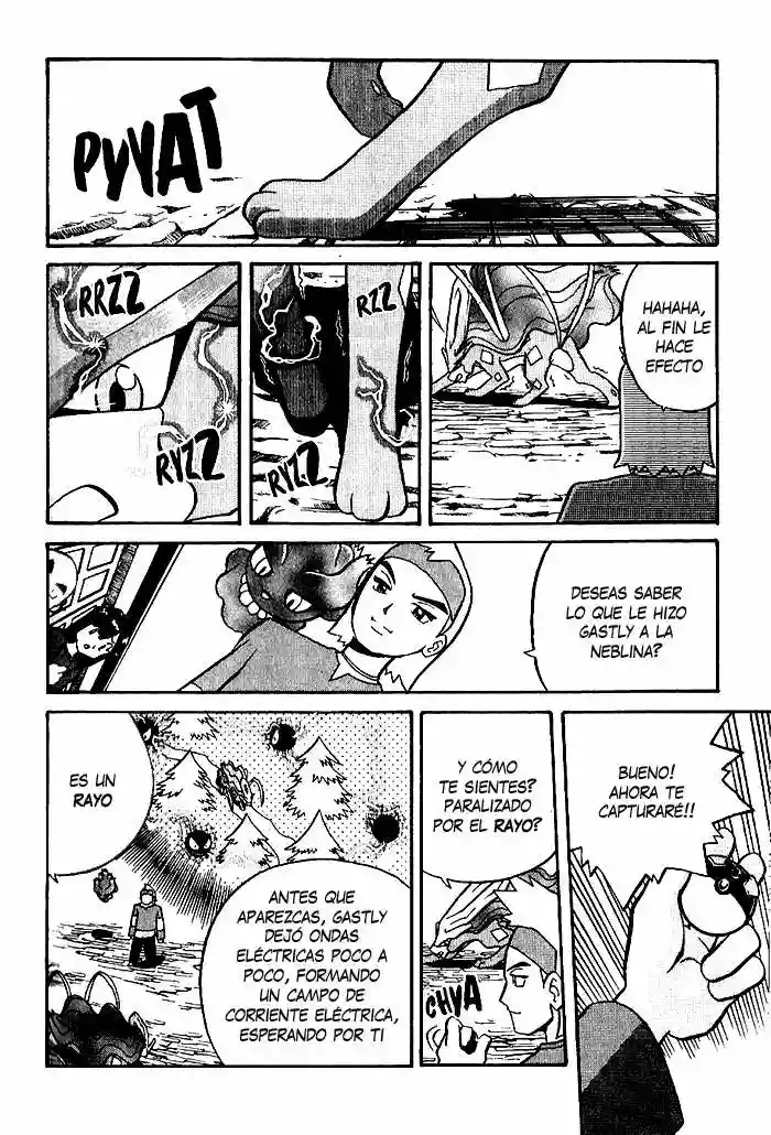 Pokémon Special Capítulo 125 - Page 12