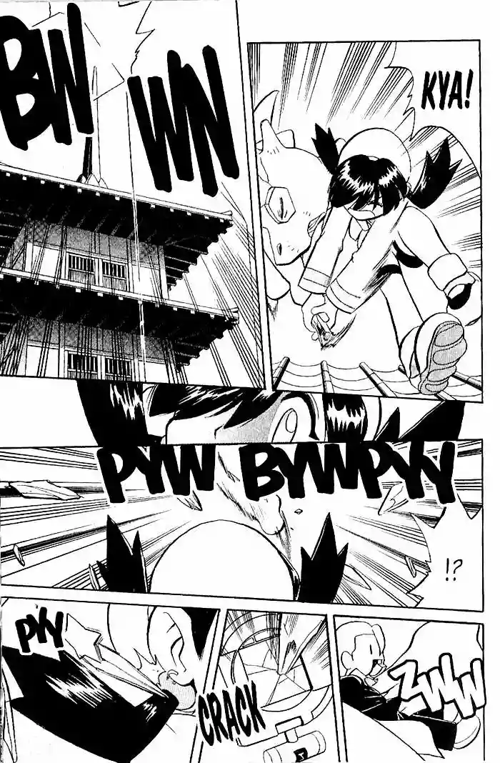 Pokémon Special Capítulo 131 - Page 13