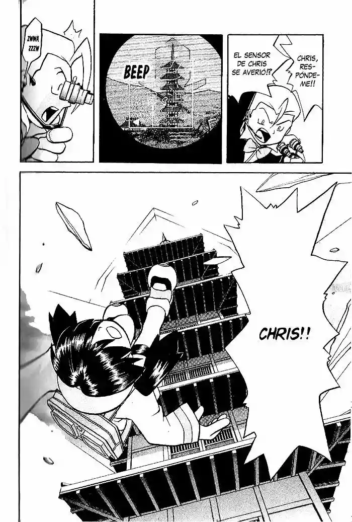 Pokémon Special Capítulo 131 - Page 14