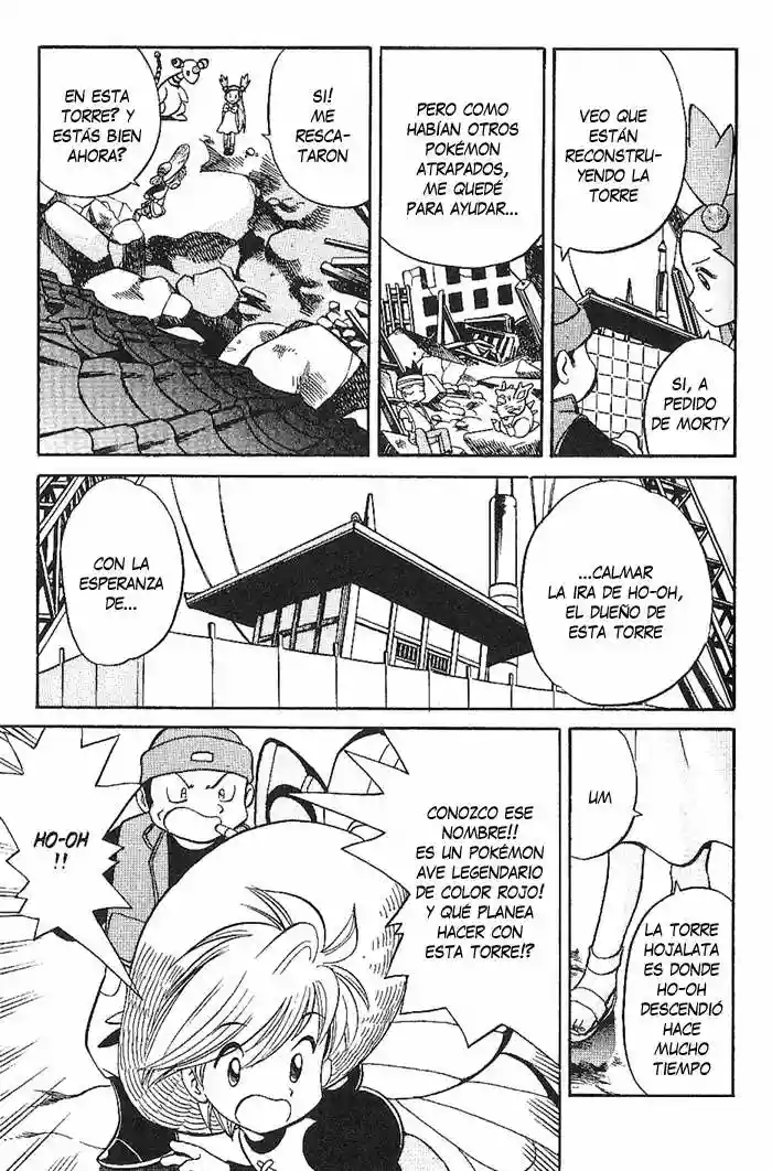 Pokémon Special Capítulo 152 - Page 6