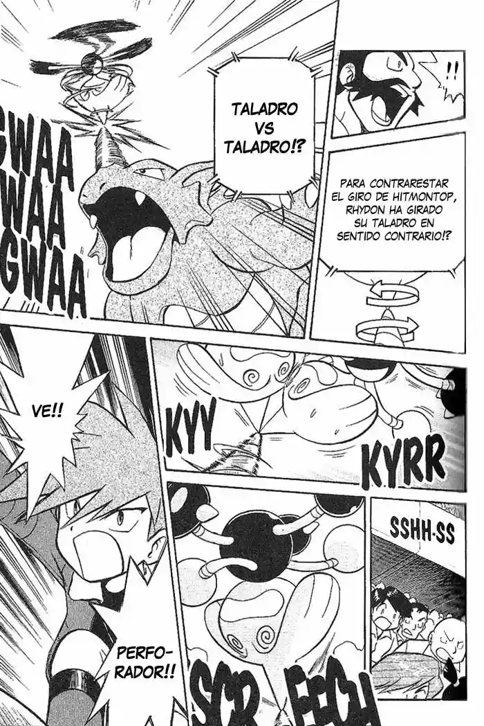 Pokémon Special Capítulo 162 - Page 7