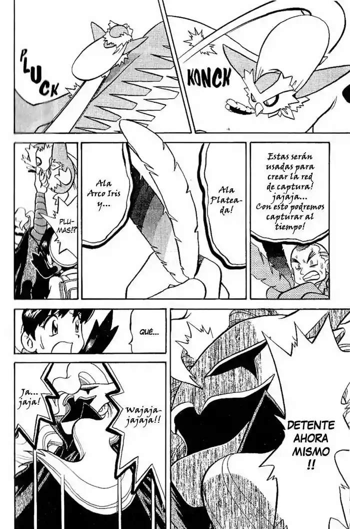 Pokémon Special Capítulo 167 - Page 8