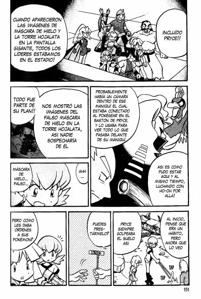 Pokémon Special Capítulo 178 - Page 6