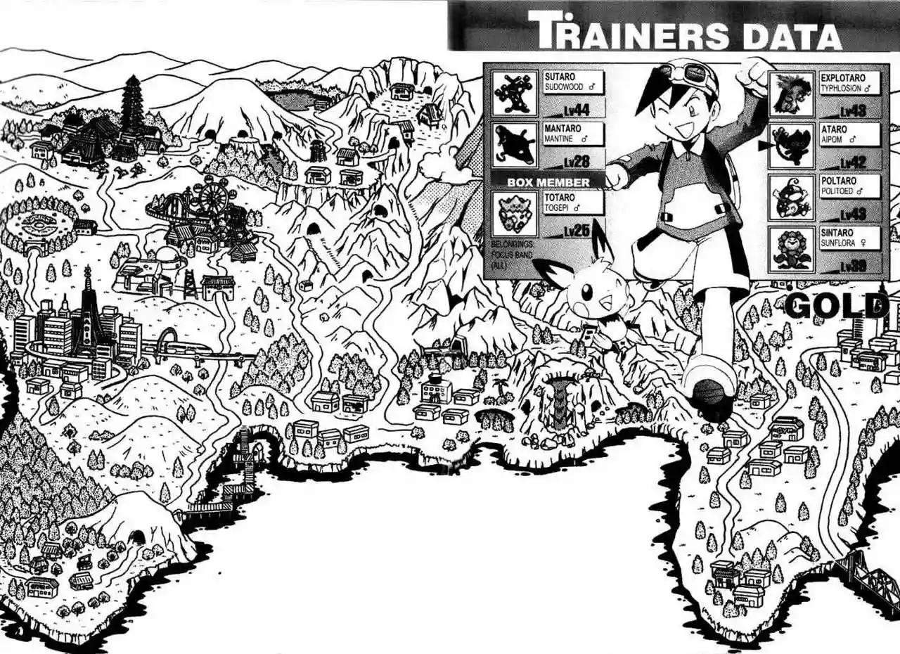 Pokémon Special Capítulo 180 - Page 59