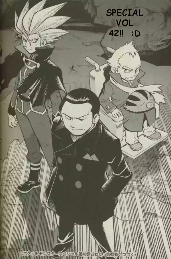 Pokémon Special Capítulo 181.2 - Page 2