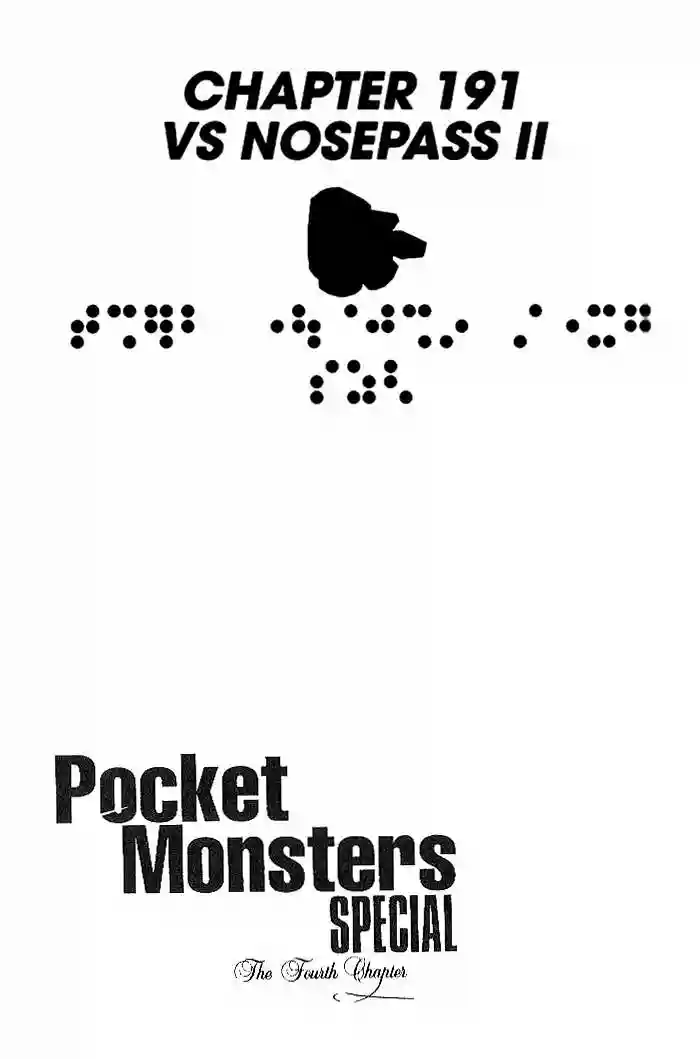 Pokémon Special Capítulo 191 - Page 2