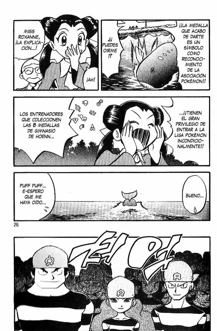 Pokémon Special Capítulo 192 - Page 5