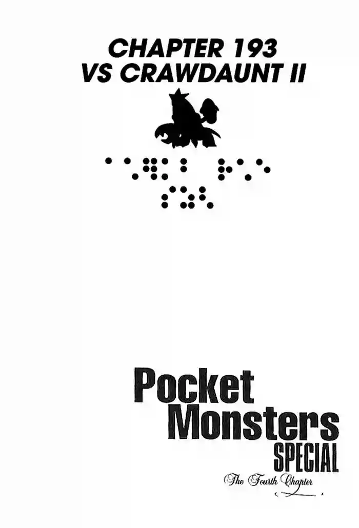 Pokémon Special Capítulo 193 - Page 2