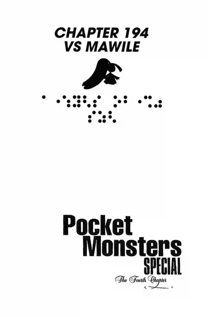 Pokémon Special Capítulo 194 - Page 2