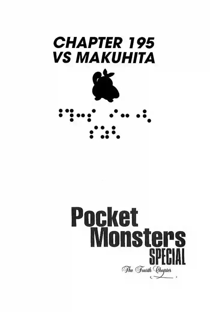 Pokémon Special Capítulo 195 - Page 2