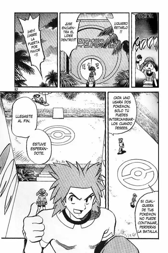 Pokémon Special Capítulo 195 - Page 7