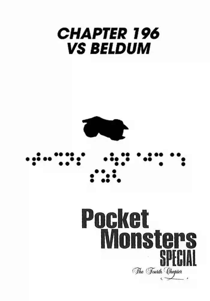 Pokémon Special Capítulo 196 - Page 2