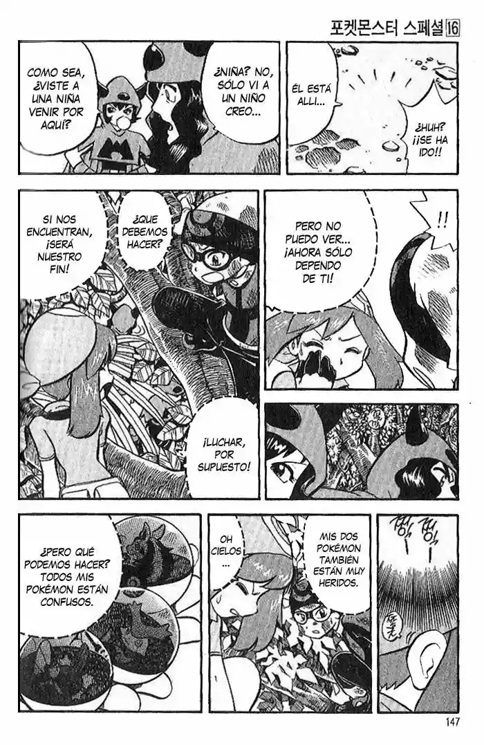 Pokémon Special Capítulo 199 - Page 13