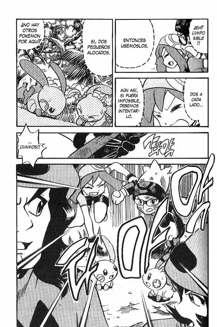 Pokémon Special Capítulo 199 - Page 14