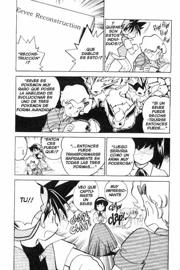 Pokémon Special Capítulo 20 - Page 2