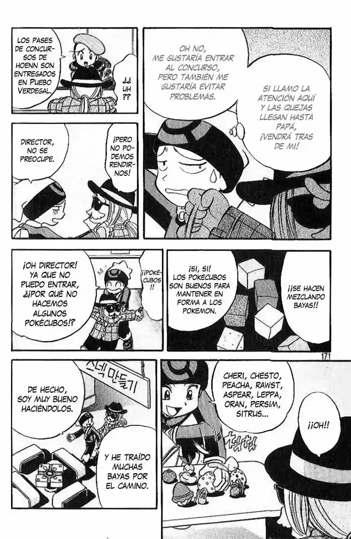 Pokémon Special Capítulo 200 - Page 12