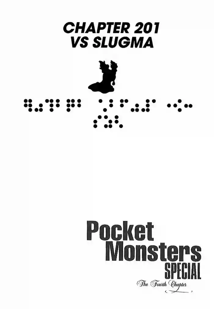 Pokémon Special Capítulo 201 - Page 2
