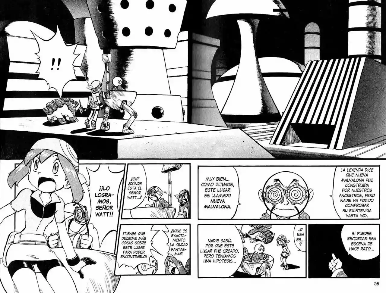 Pokémon Special Capítulo 204 - Page 10