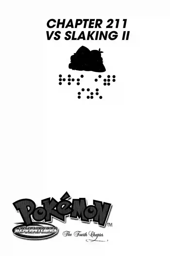 Pokémon Special Capítulo 211 - Page 2